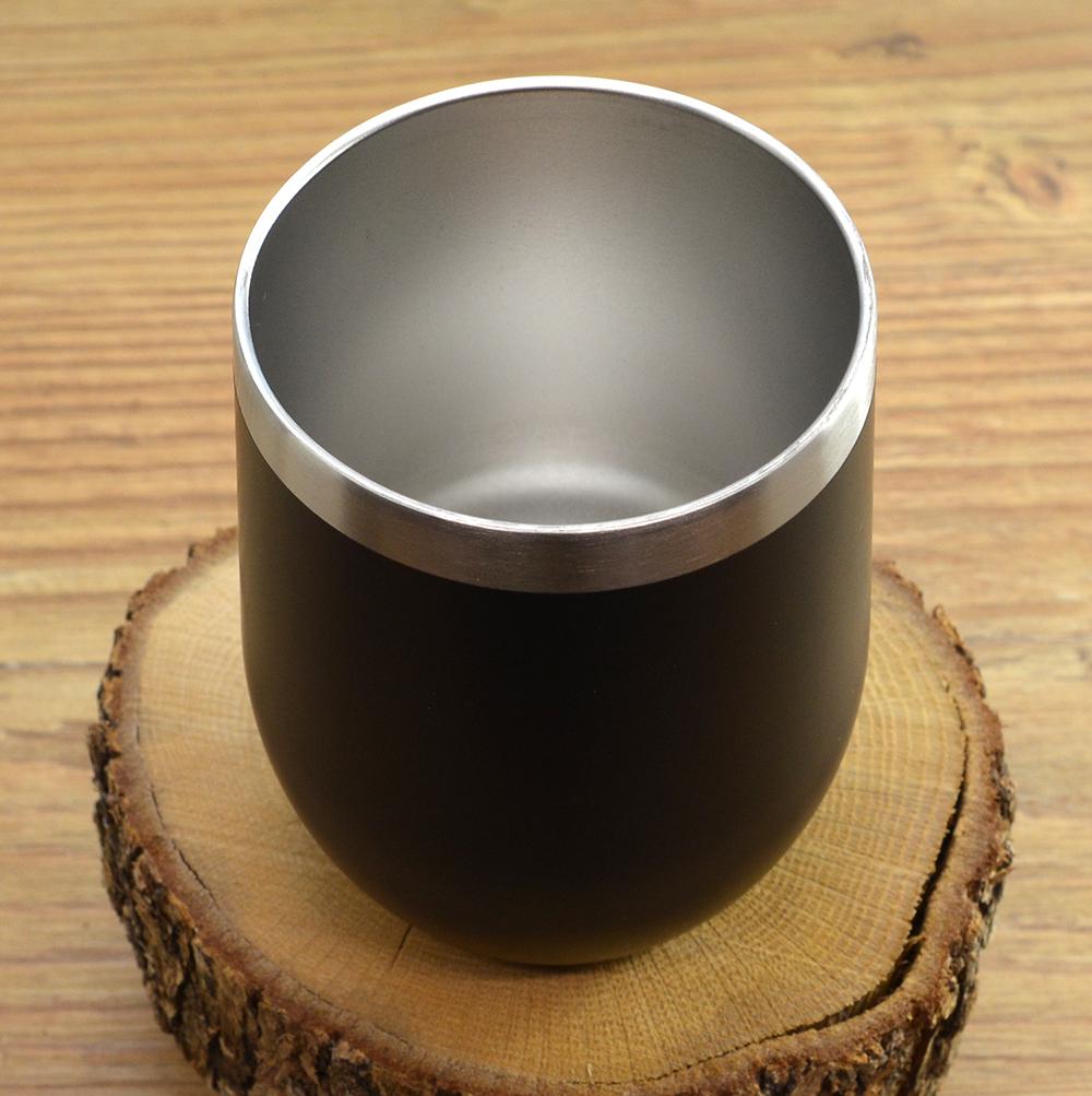 Personalized Wild Swimming Travel Mug: Engraved Stainless Steel Thermal Mug